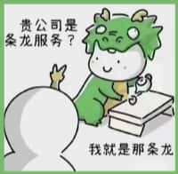 开原市鑫金烟酒回收店